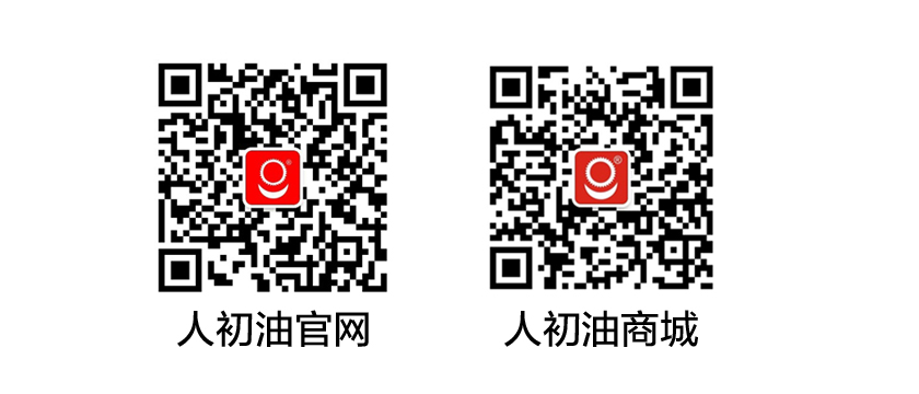 人初集團(tuán)防偽查詢系統(tǒng)暫時(shí)變更通知