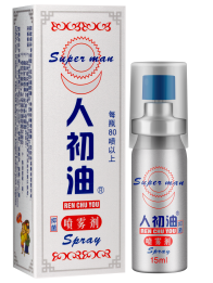 人初油抑菌噴霧劑