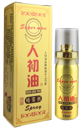 人初油抑菌噴霧劑