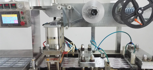 全自動泡罩機視頻