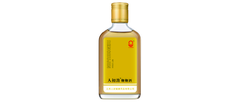 人初勁鞭鞭酒