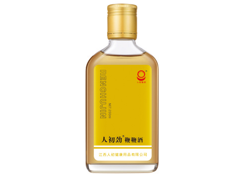 人初勁鞭鞭酒