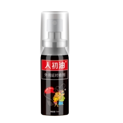 動情人初油外用延時噴劑
