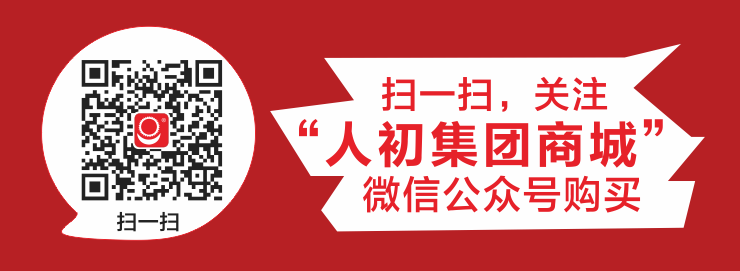 掃碼購買