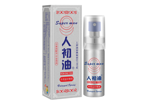 如何提高性功能，性功能低怎么辦，怎么提高性功能，提高性功能的方法，男人如何提高性能力