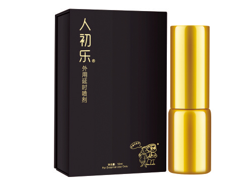 人初樂外用延時噴劑