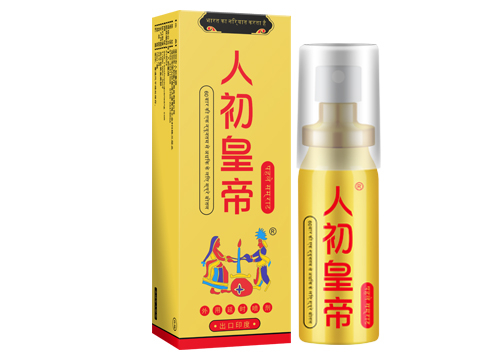 怎么鍛煉性功能，男人怎么鍛煉能提高性能力，怎樣鍛煉能提高性功能，如何鍛煉性功能，怎么鍛煉可以提高性功能