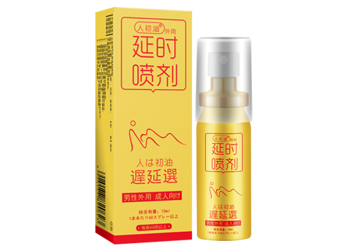 早泄和同房時間短有什么不同，性生活時間短是早泄嗎，性生活時間短是不是早泄，做愛時間短屬于早泄嗎，性生活時間短一定是早泄嗎