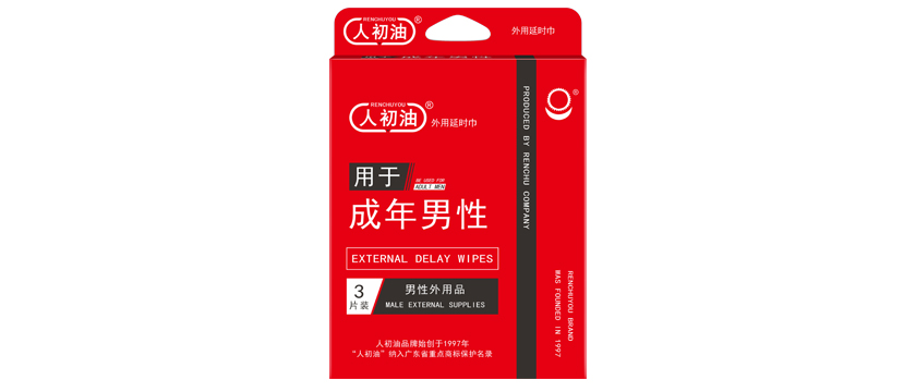 人初油外用延時巾（3片裝）