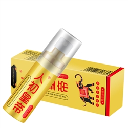 人初皇帝外用延時噴劑