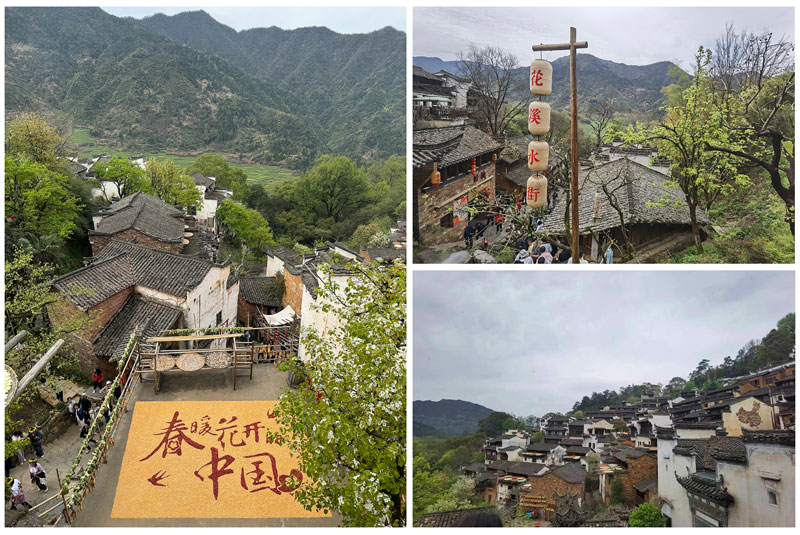 第一站：篁嶺.jpg